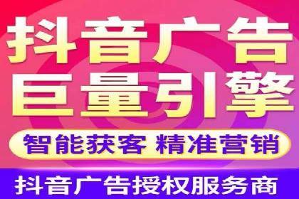 网络推广开户攻略：揭秘成功案例